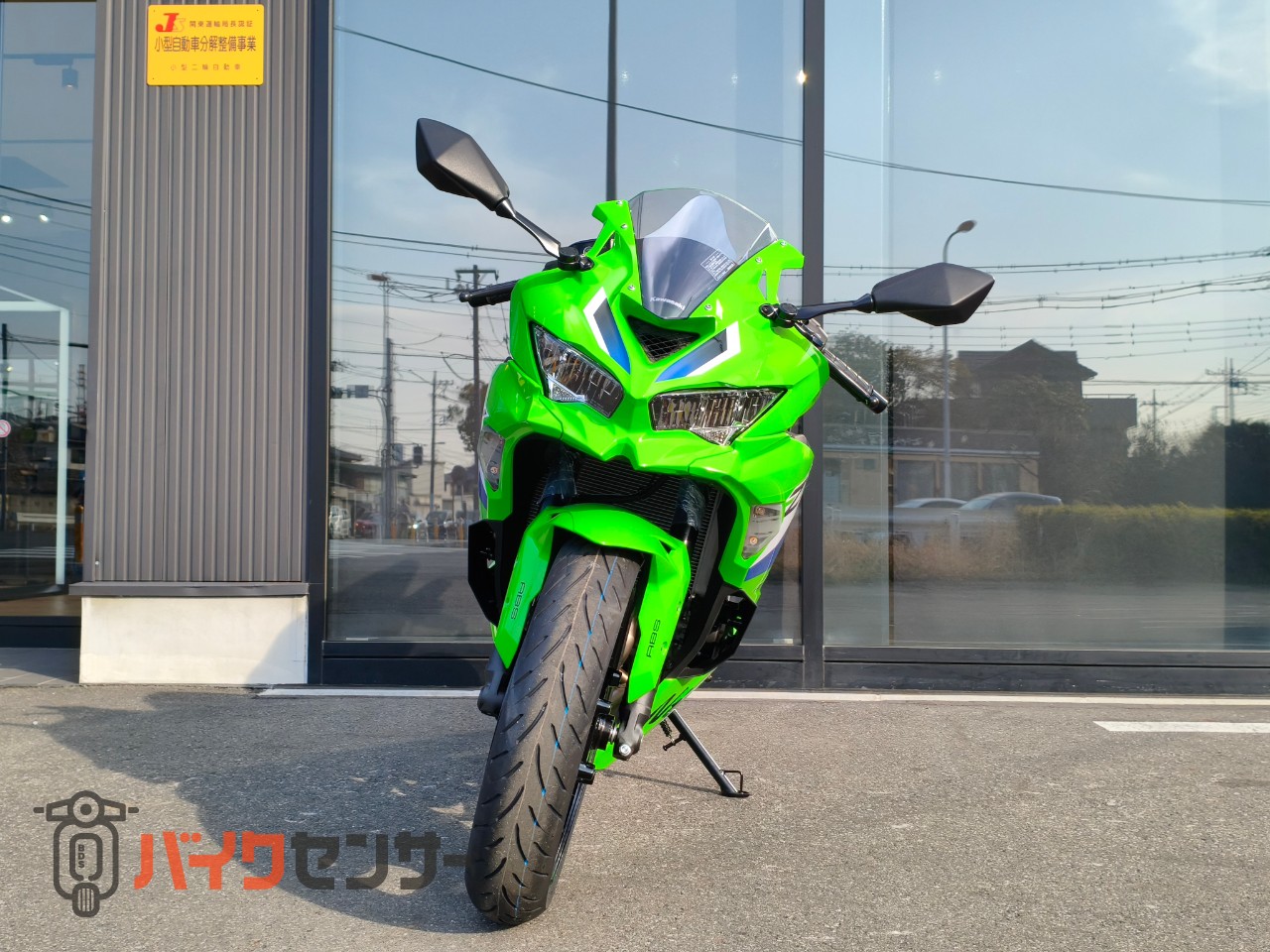 カワサキ Ninja ZX-25RR 4気筒エンジン、走る楽しさ、ライムグリーン