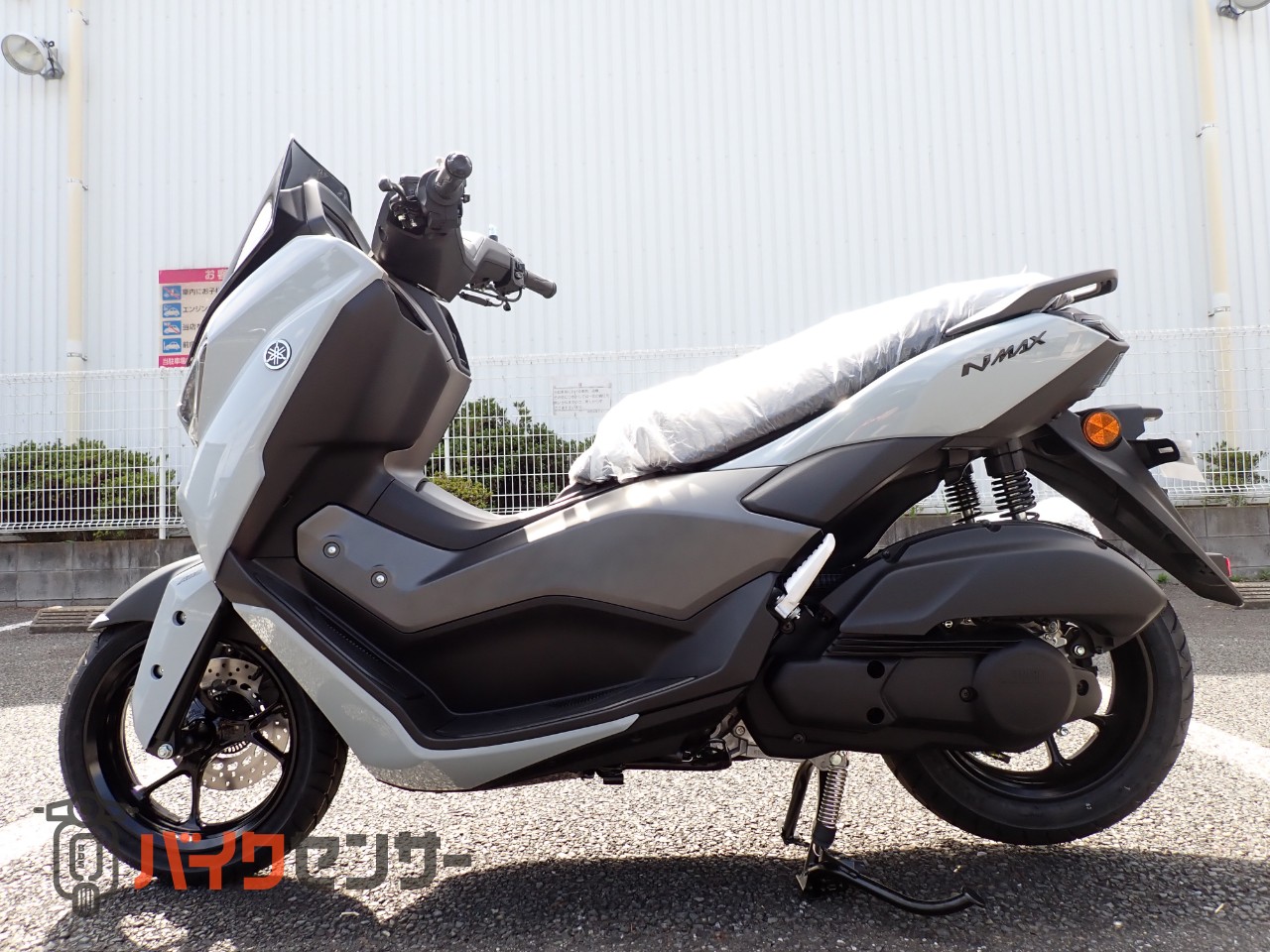 ヤマハ NMAX125 2025年モデル 即納可能！ B607946| BDSバイクセンサー