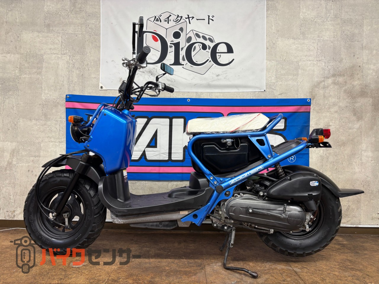 ホンダ ズーマー 距離浅 キャブ車 B607954| BDSバイクセンサー