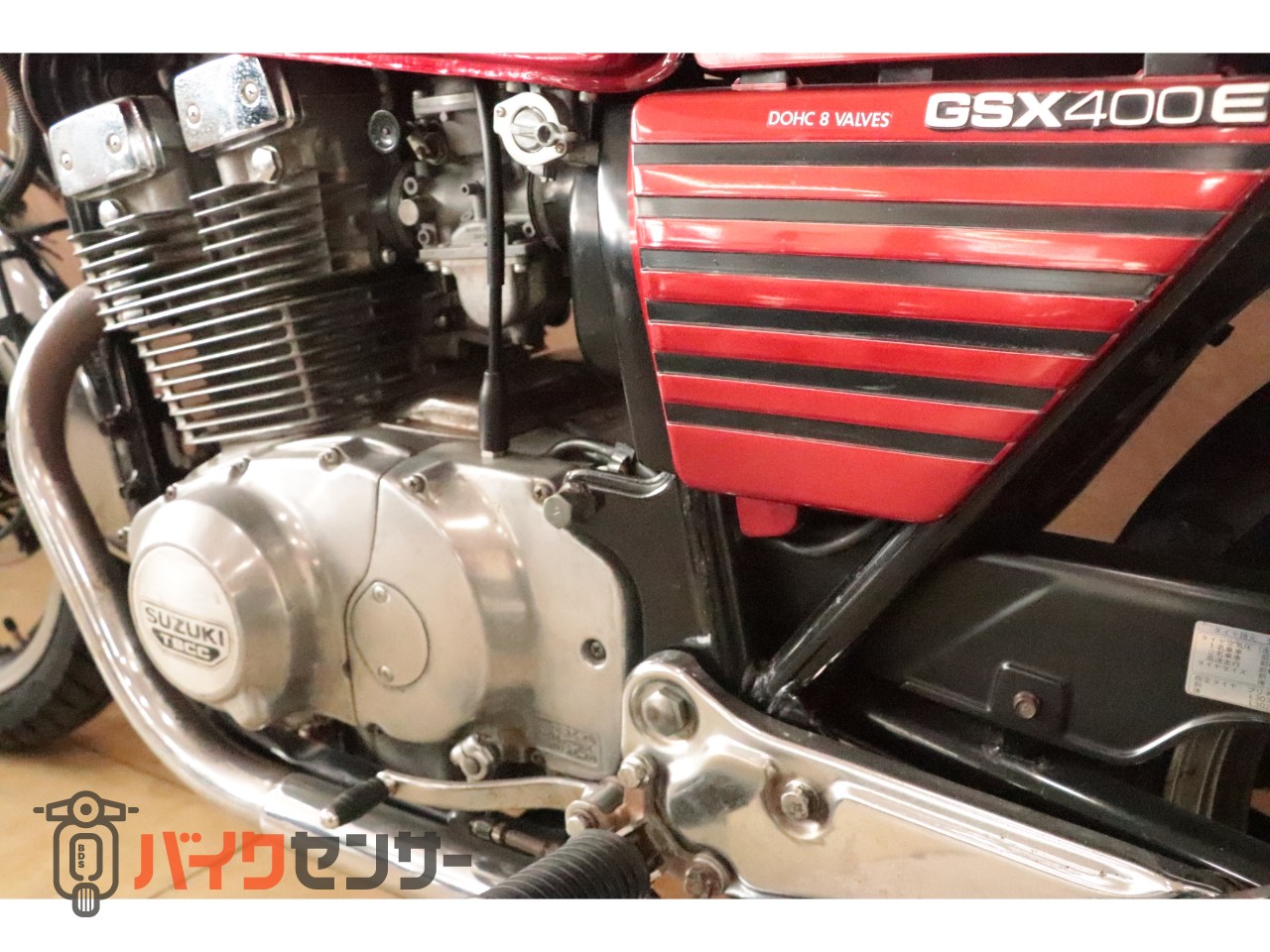 スズキ GSX400Eザリ 国内物フルノーマル B608021| BDSバイクセンサー