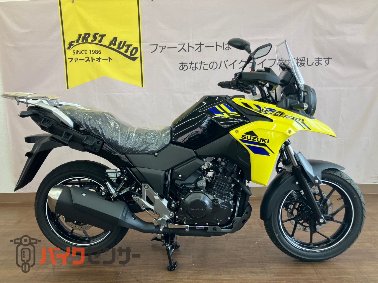 スズキ Vストローム250 新車 ABS FI車 B608043| BDSバイクセンサー