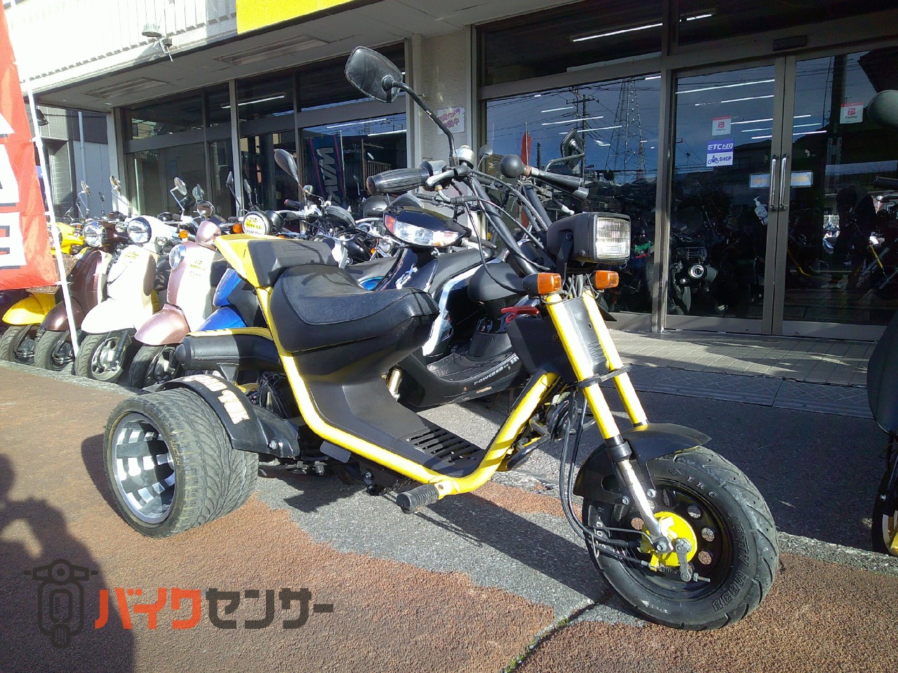ホンダ ロードフォックス ミニカー登録車 アルミワイドホイール付き