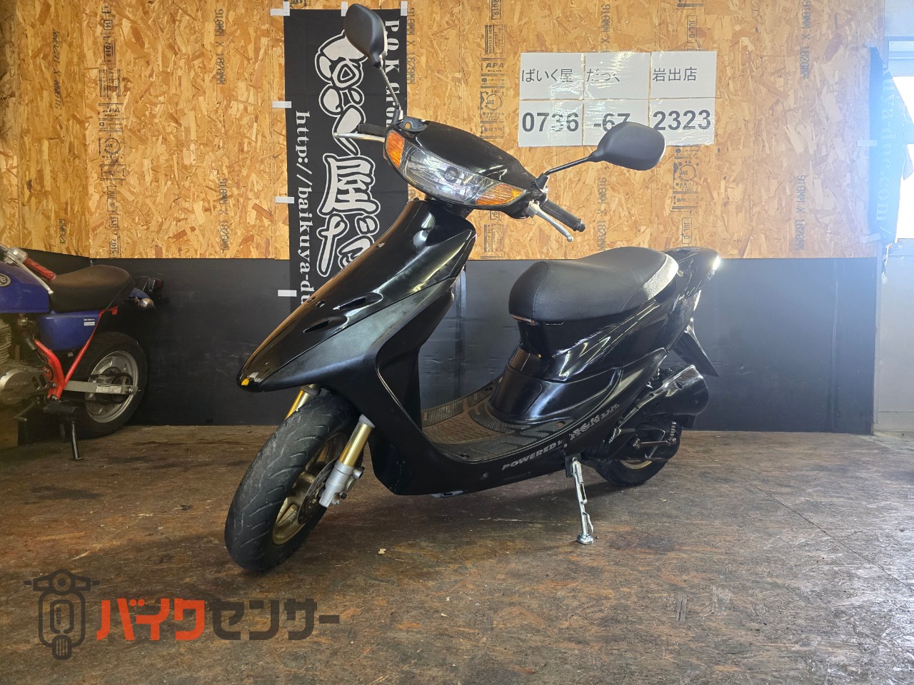 【激レア廃盤未使用】　sister2sister CD 6枚セット ニンフィア :マスターボールミラー [SV8a 068/187](ハイクラスパック