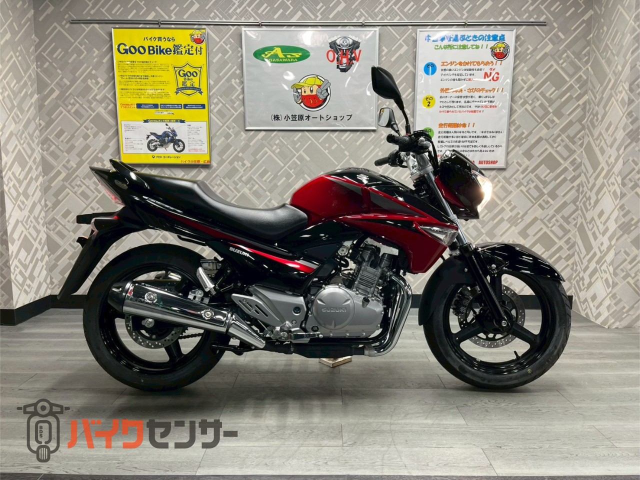 GSR250 スズキ スズキGSR250 絶好調 SUZUKI 公式通販 中古・新車バイク 