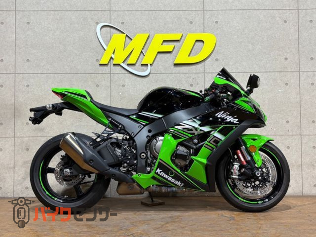 10枚 U-KANAYA GPタイプ ZX-10R 2016〜 アルミビレット ブレーキレバー