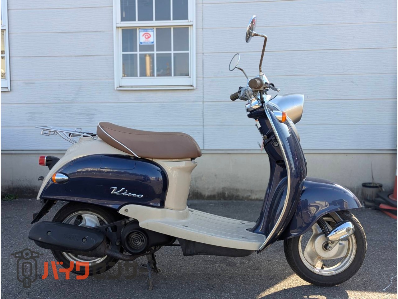 ヤマハ ビーノ ☆エンジン動画あり☆ 2スト 50cc スクーター SA10J