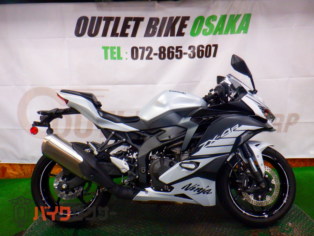 白雪 3番目の画像 - 【写真19枚】カワサキ「Ninja ZX-4R SE」「Ninja ZX-4RR