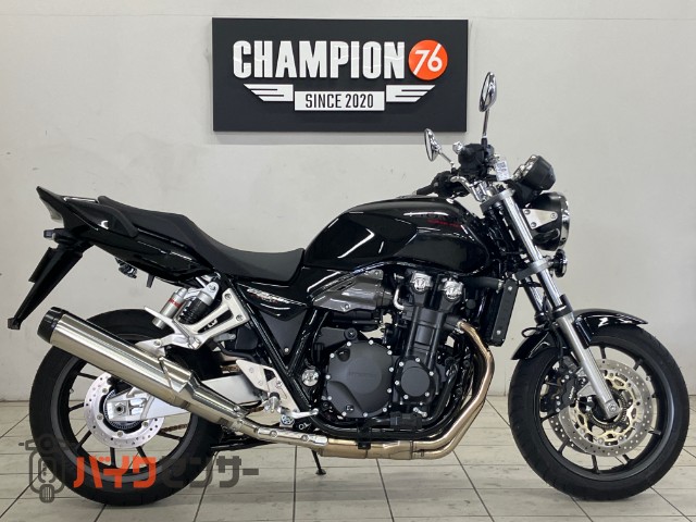 CB1300 SUPER FOUR ノーマルマフラー　ヘルメットホルダーラジエーター　グリップヒーター　１２Ｖ３ＡＭＡＸ　ＥＴＣ２．０