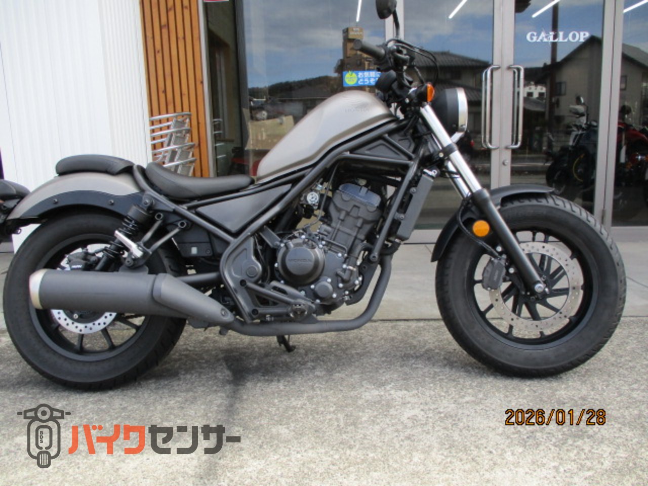 レブル  250② ホンダ レブル250 B609084| BDSバイクセンサー