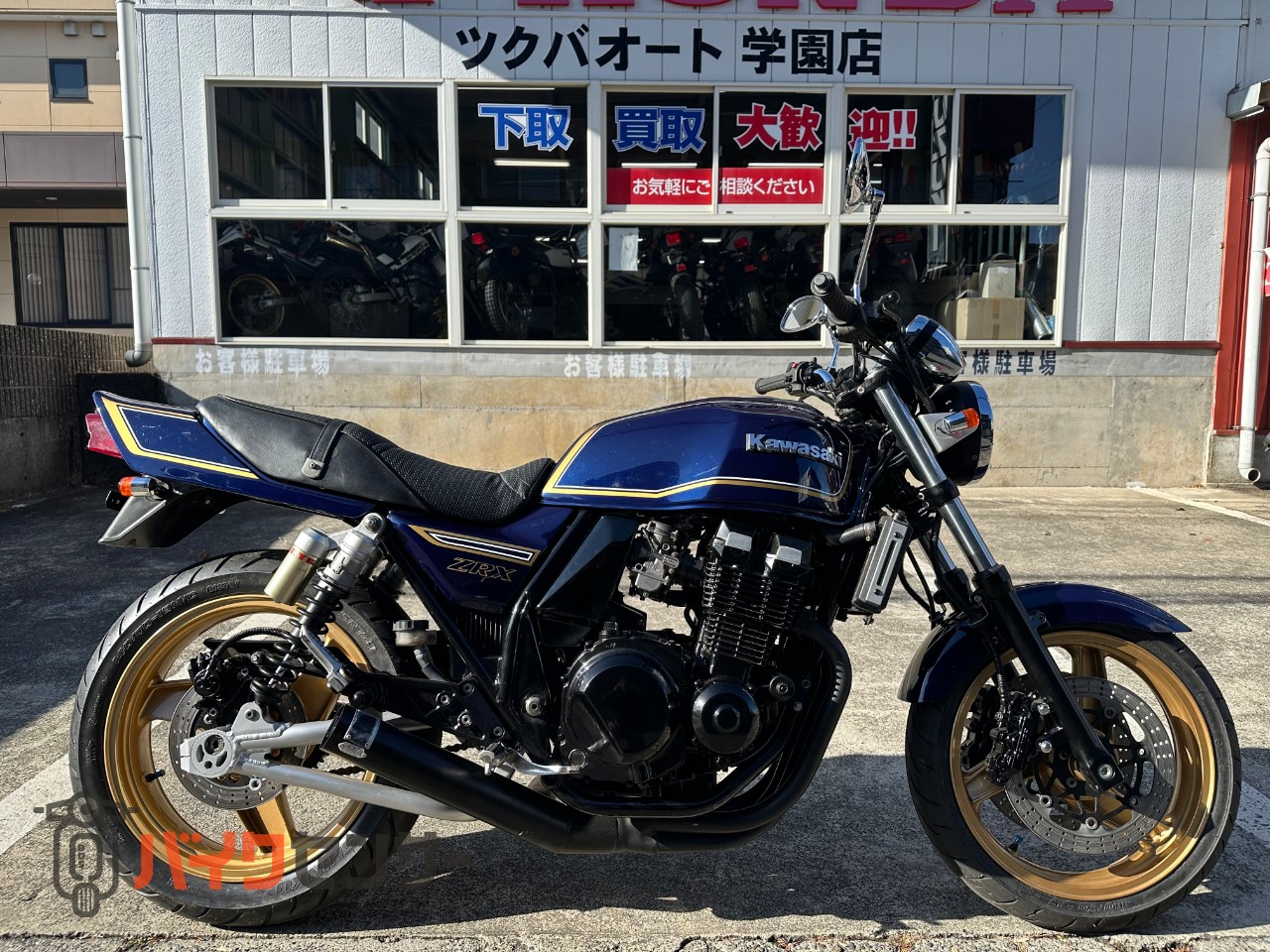 バイク ZRX400 カワサキ ZRX400-2 ZRX-2 B609093| BDSバイクセンサー