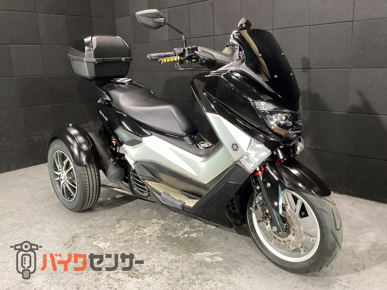 ヤマハ NMAX155 トライク 乗出し整備済・バックギア付・USB・トップ