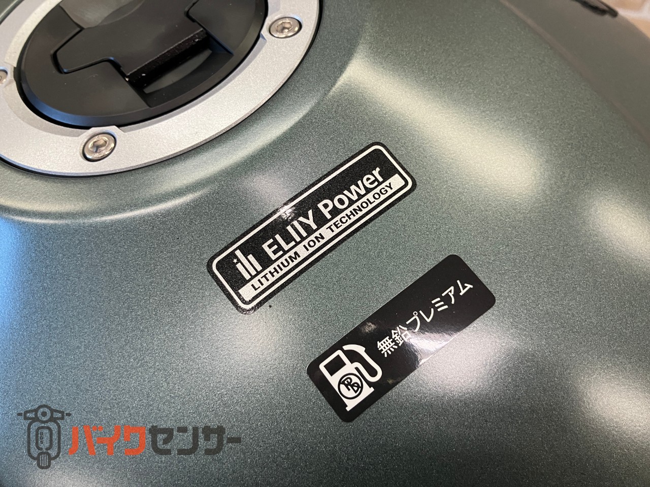 GSX‑8T　Timeless　Ｒevival_16