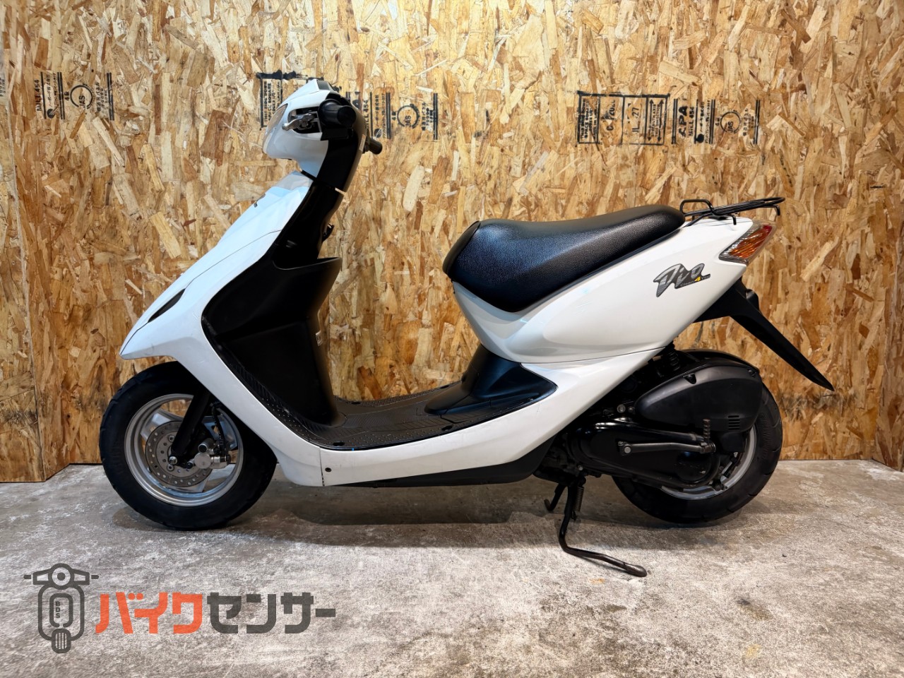 ホンダ スマートディオ Z4 2002年式 AF57の諸元・スペック情報 △9364△