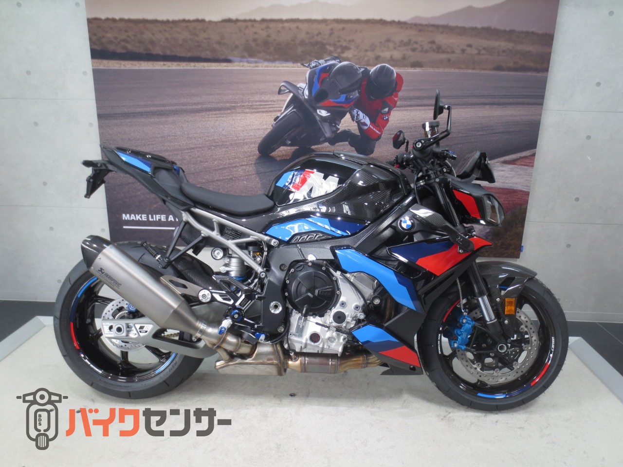 BMW M1000R Mコンペティション 2025年モデル カーボンホイール