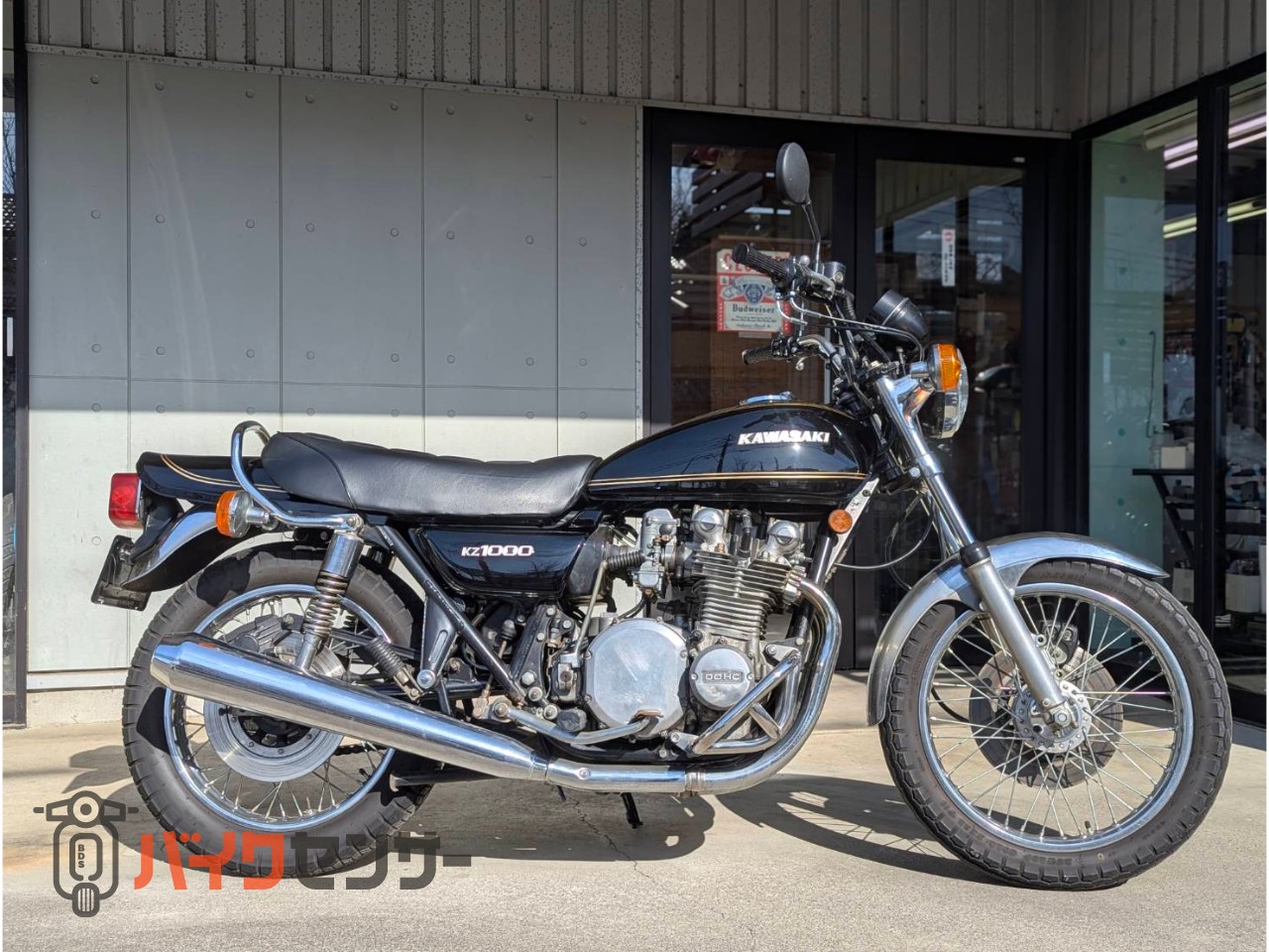 かに　サービス価格 カワサキ KZ1000A Z1000 (検 Z900) KZT00A 通関書付 フレーム