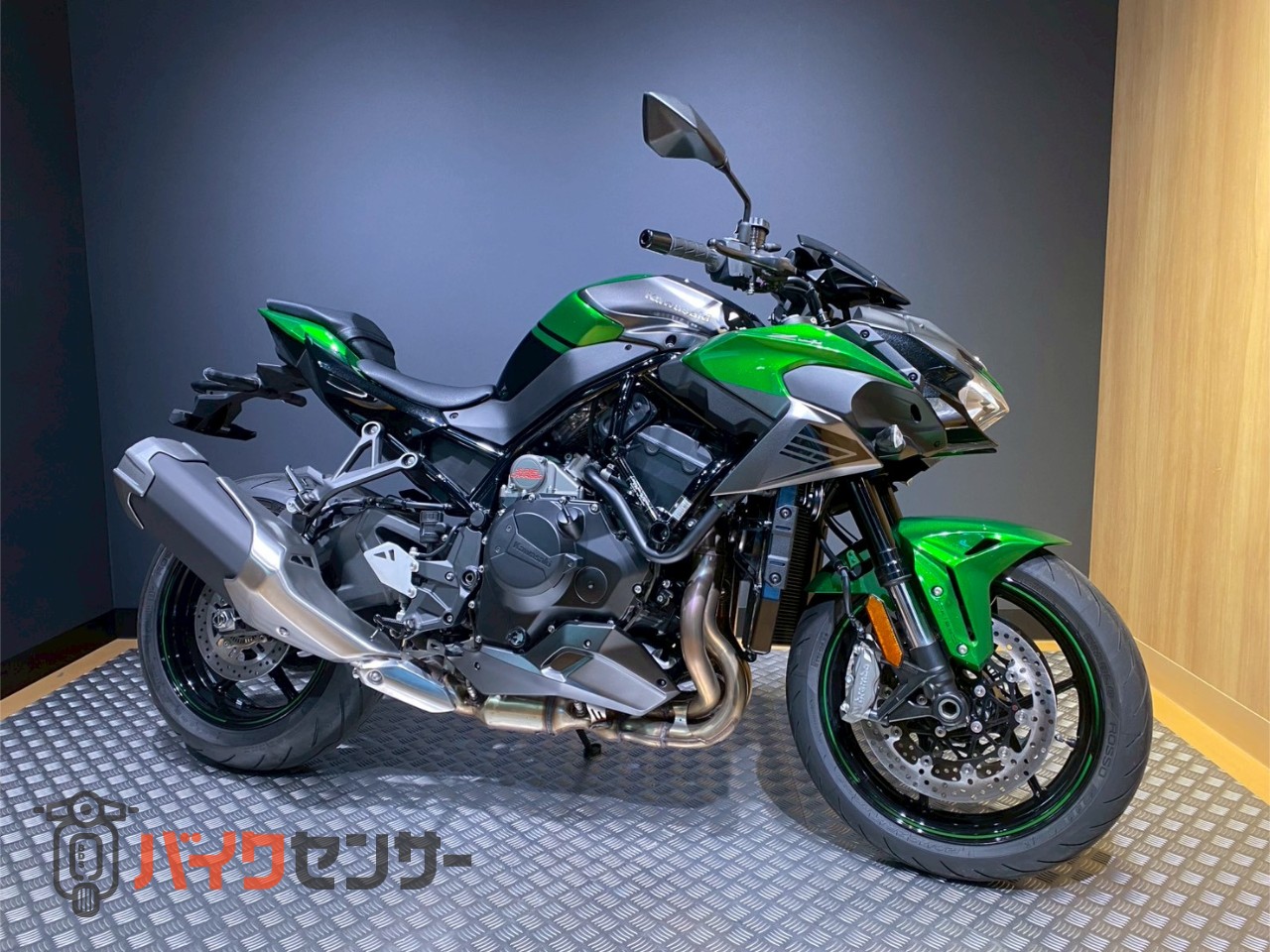 カワサキ Z H2 2025年モデル B610519| BDSバイクセンサー