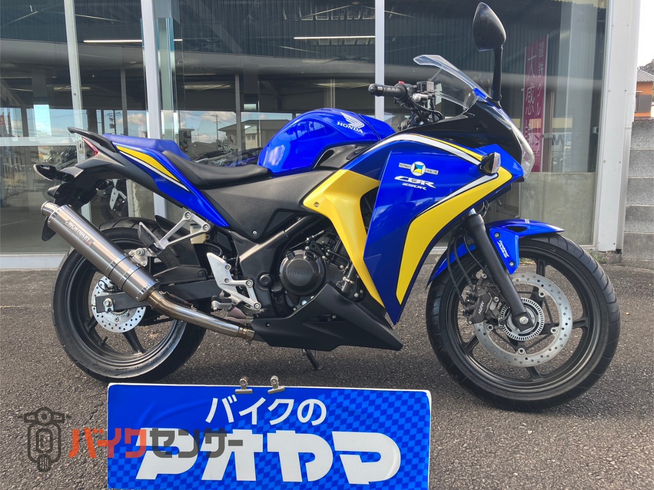 CBR250R 走行距離1.6万 ホンダ CBR250R スペシャルエディション 走行距離5,815km キャンディー