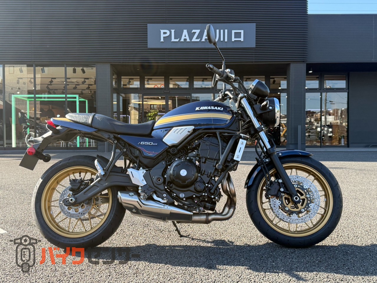 カワサキ Z650RS 2026年モデル 新車3年保証 メタリックオーシャン