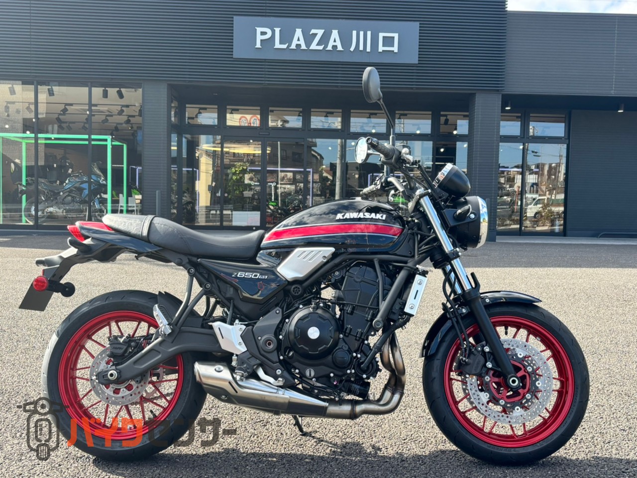 カワサキ Z650RS 2026年モデル 新車3年保証 エボニー B610579| BDS
