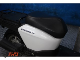 ベンリィ110プロ　ＪＡ０９モデル　ノーマル　グリップヒーター[img14]