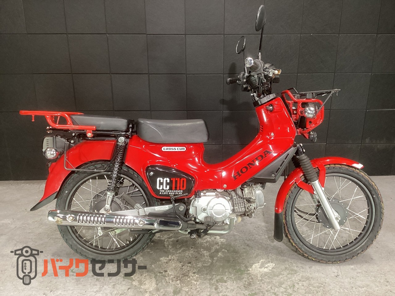 ※商談中※【実働】ホンダ クロスカブ JA10 赤 110 4速 整備済 ※配送可※ 検) スーパーカブ ハンターカブ カブ アウトドアスタイルの「クロスカブ」を発売 | Honda 企業情報サイト
