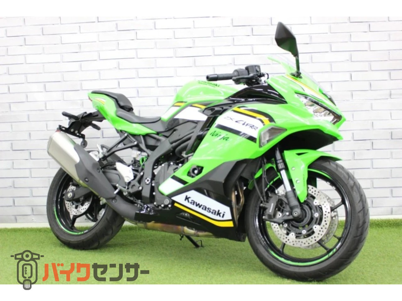カワサキ ZX-4RR B611262| BDSバイクセンサー