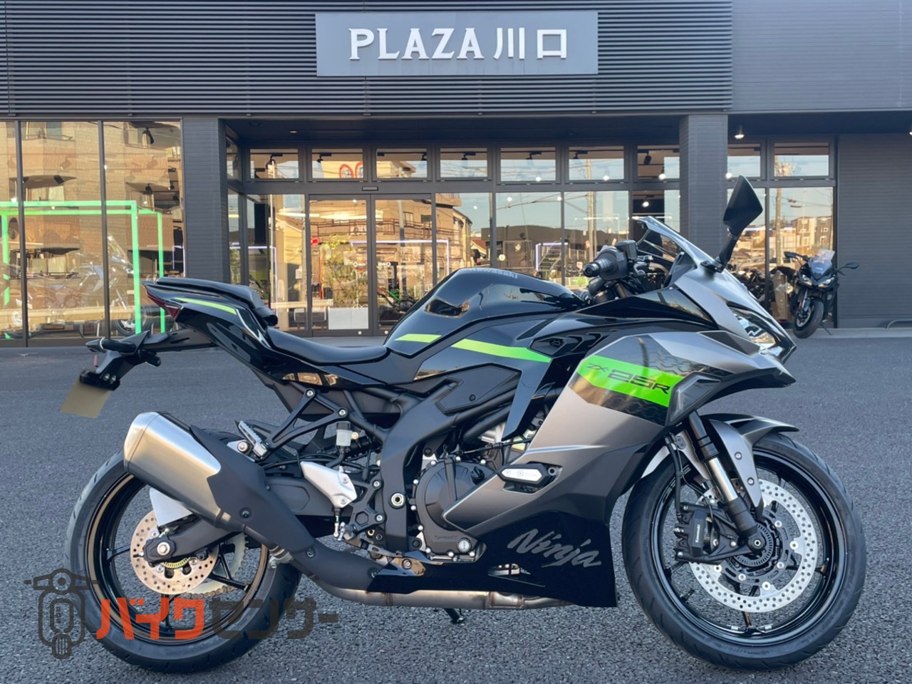 カワサキ Ninja ZX-25R SE 2026年モデル カワサキプラザ3年保証
