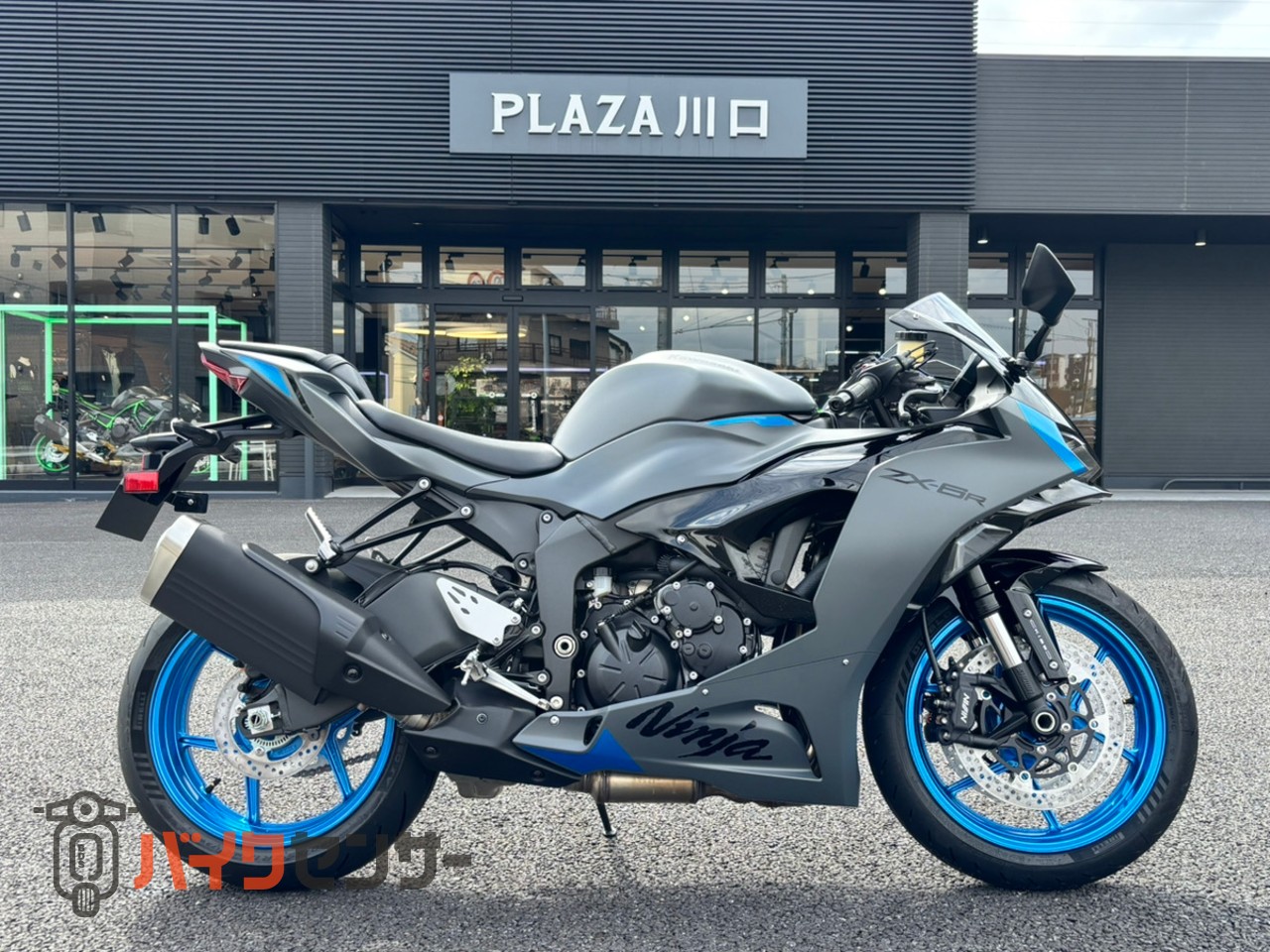 カワサキ Ninja ZX-6R 2026年モデル 新車3年保証 メタリックマット