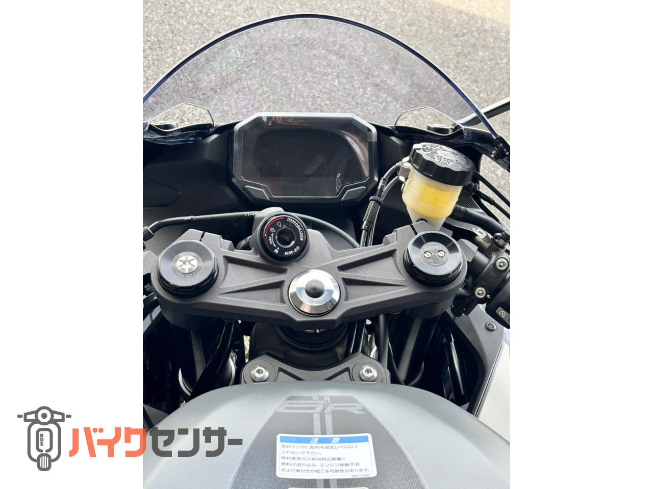 カワサキ Ninja ZX-6R 2026年モデル 新車3年保証 メタリックマット