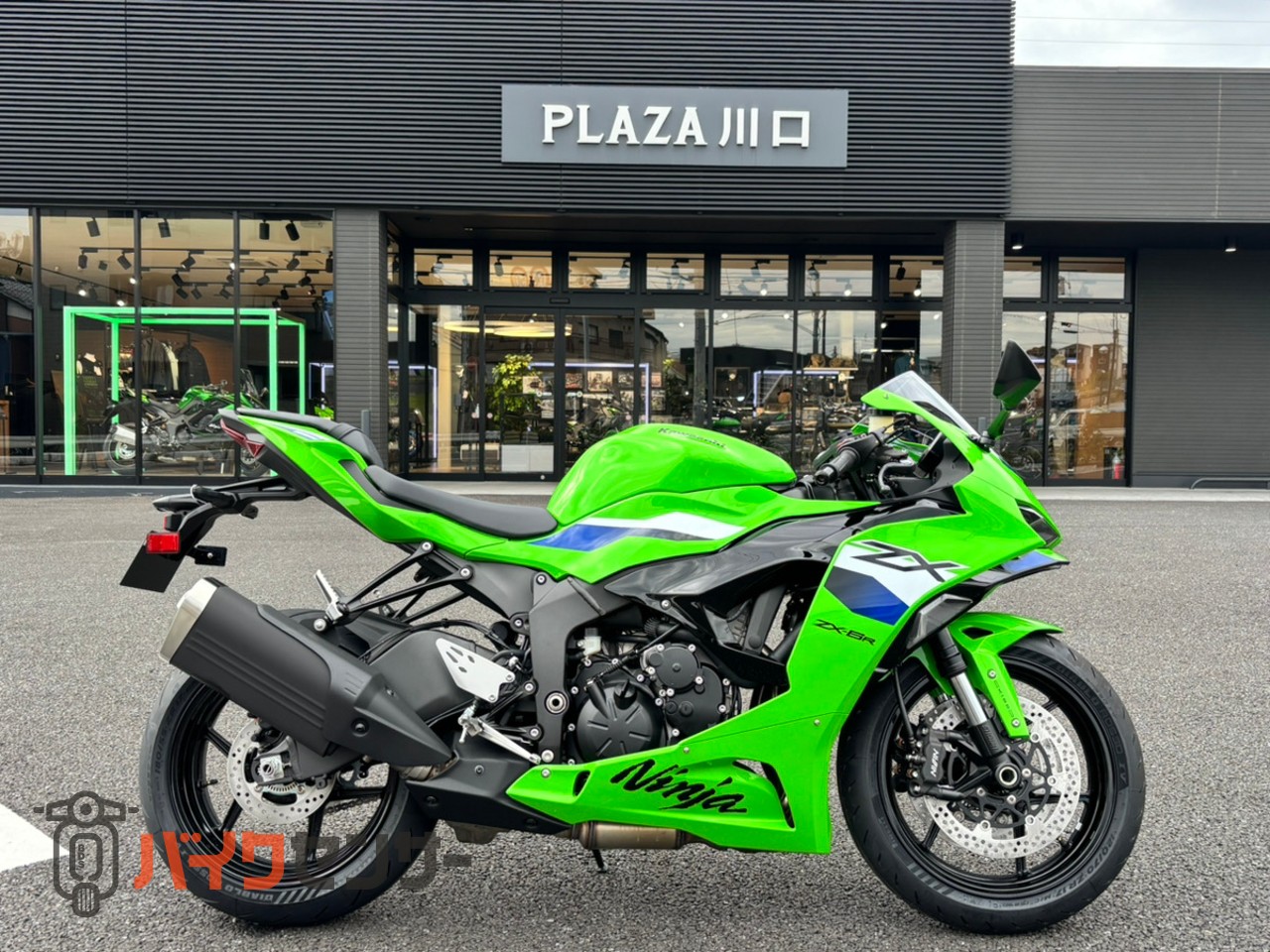 カワサキ Ninja ZX-6R 2026年モデル 新車3年保証 ライムグリーン