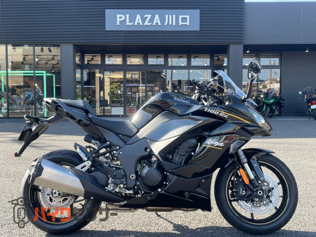 カワサキ Ninja1100SX 2026年モデル 新車3年保証 B611576| BDSバイク