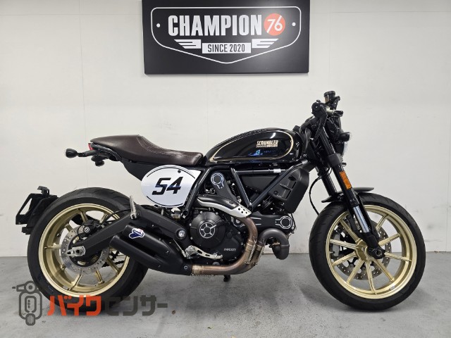 スクランブラーカフェレーサー セパレートハンドル　テルミニョーニマフラー　Ｌ型２気筒　空冷エンジン　カフェスタイル　ＥＴＣ