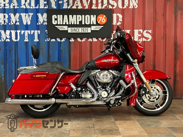 FLHX ストリートグライド