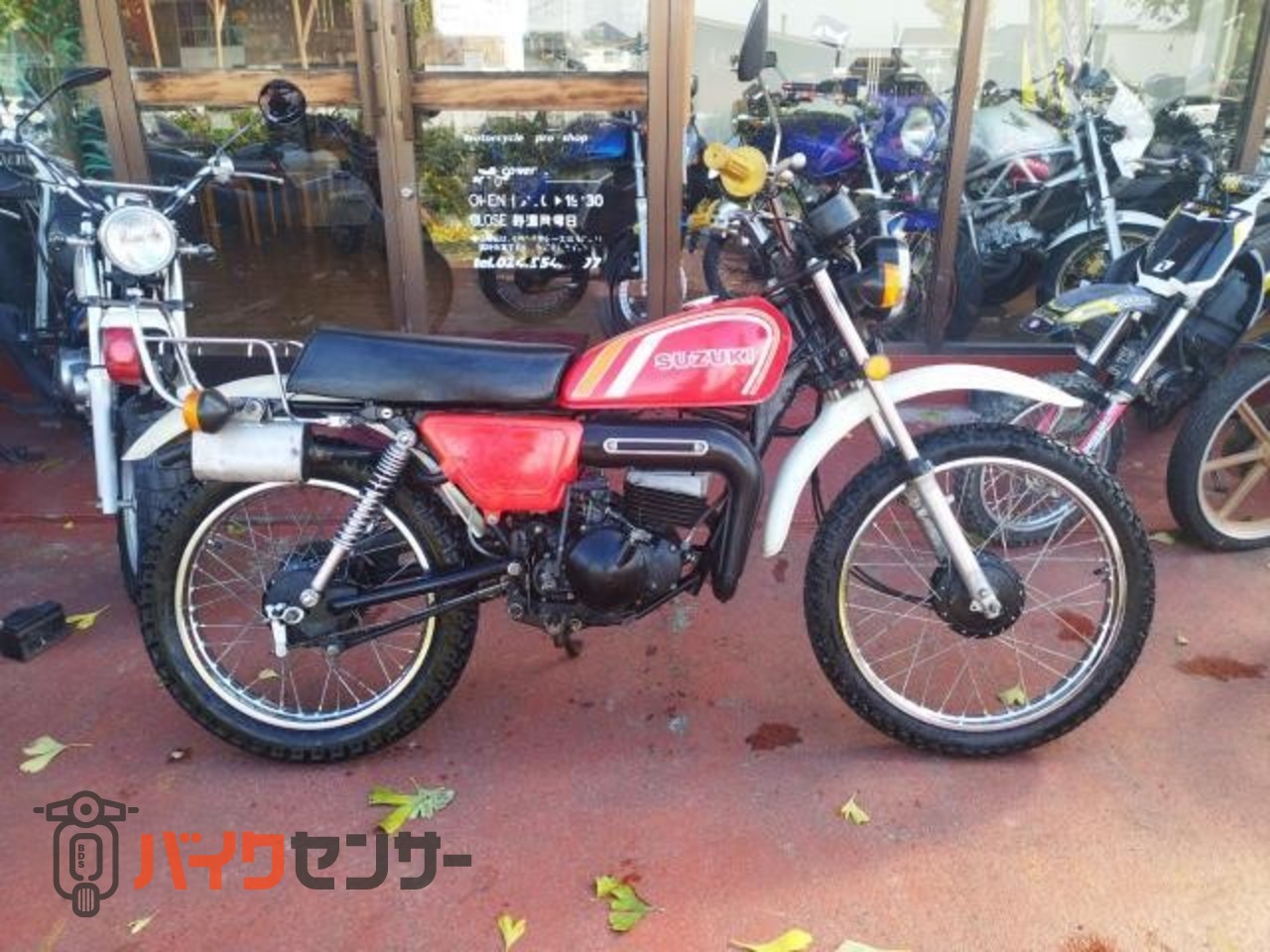 【さらに値下げ】TS50＊配送可＊2スト＊オフ車 スズキ TS50 空冷 2スト オフロード レッド スズキ B611937| BDSバイク