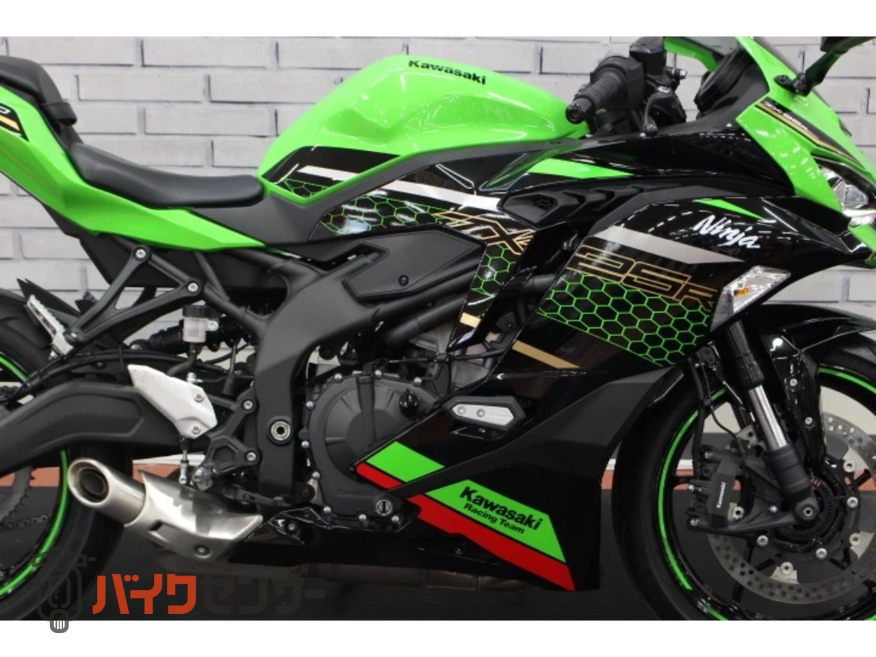 カワサキ ZX-25R SE B612079| BDSバイクセンサー
