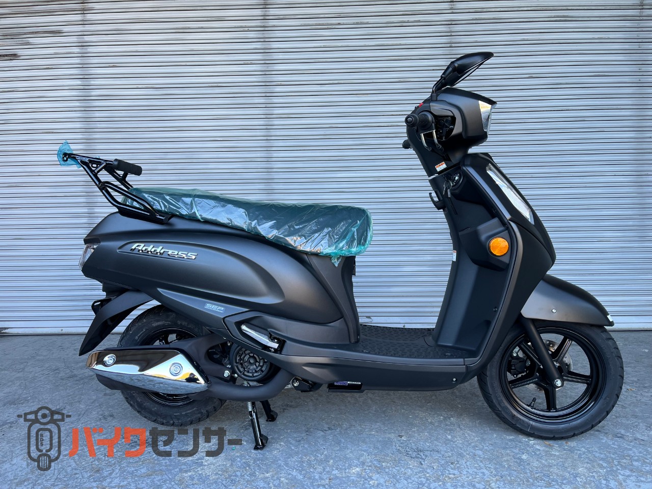 スズキ アドレス125 (EN11J) マットブラックメタリックNo.2 B612344