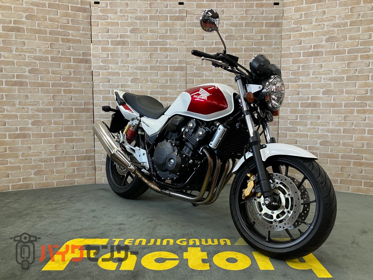 CB400 SUPER FOUR VTEC REVO  　パールサンビームホワイト　社外リアサス_2