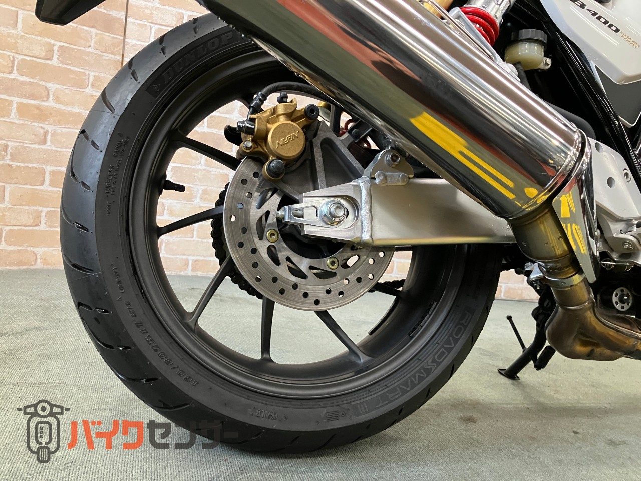 CB400 SUPER FOUR VTEC REVO  　パールサンビームホワイト　社外リアサス_21