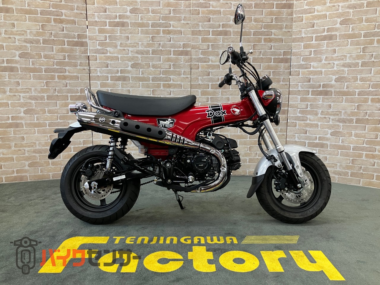 DAX125 登録済み未使用車_0