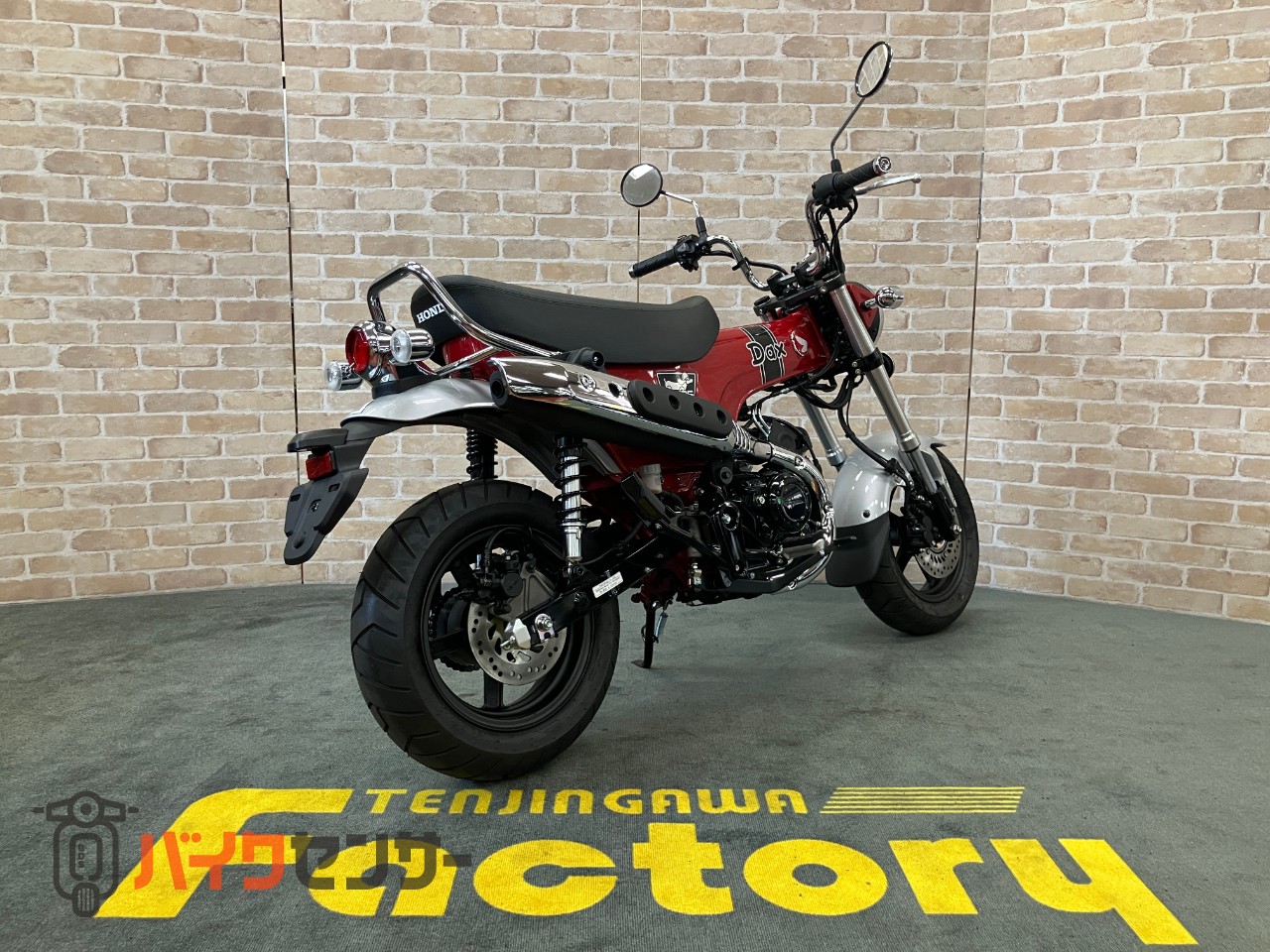 DAX125 登録済み未使用車_4