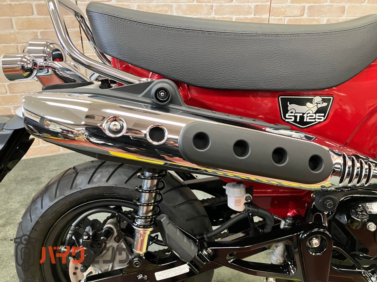 DAX125 登録済み未使用車_7