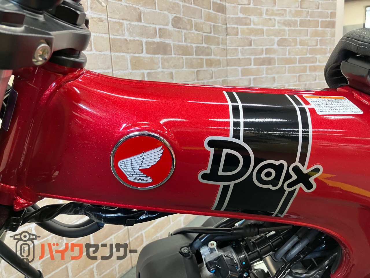 DAX125 登録済み未使用車_23