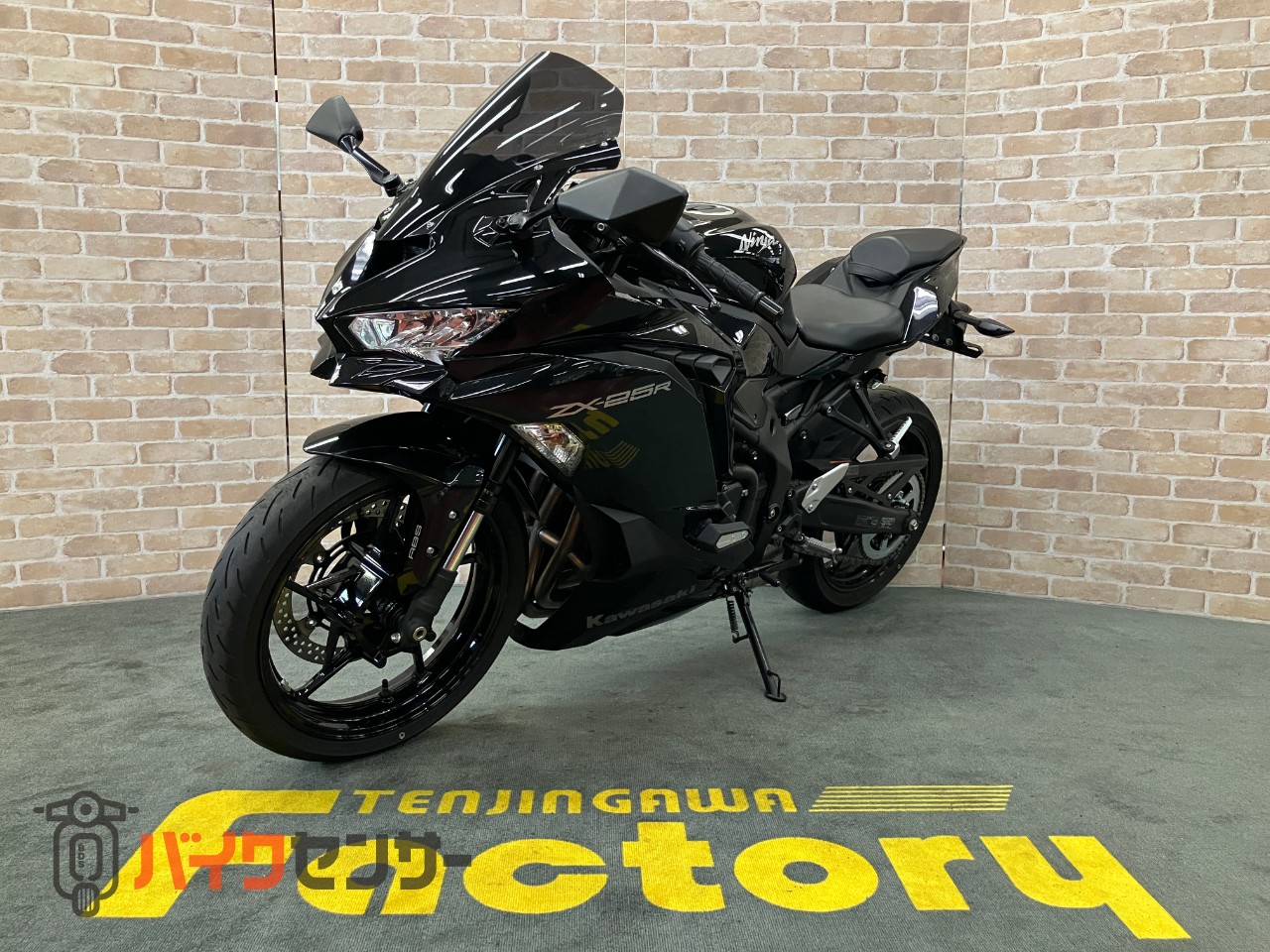 Ninja ZX-25R サイドスライダー　クイックシフター　スモークスクリーン　ラジエターガード_1