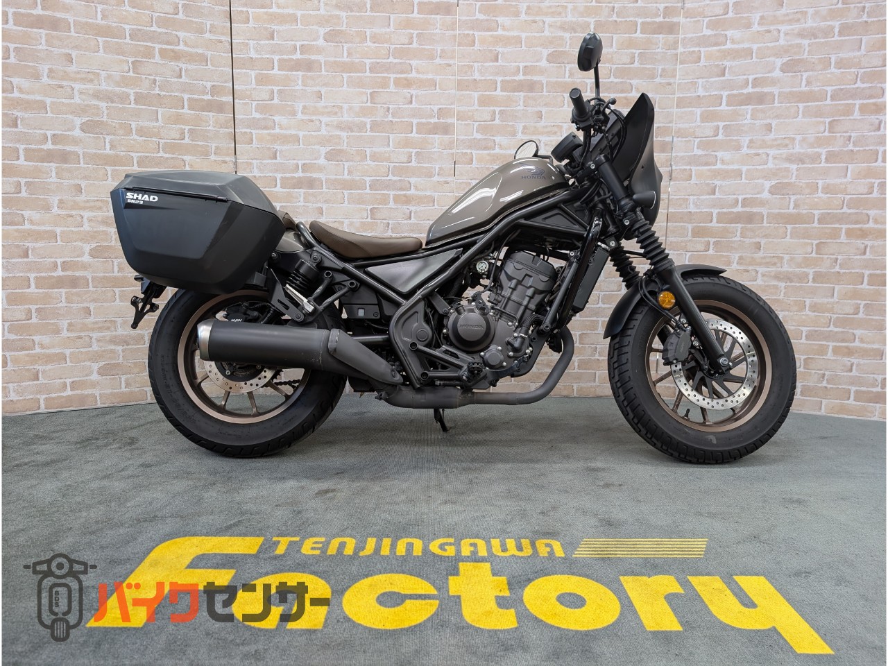 レブル250 Sエディション SHADSH23サイドボックス フェアリングキット リアキャリア エンジンガード カスタムLEDヘッドライト_0