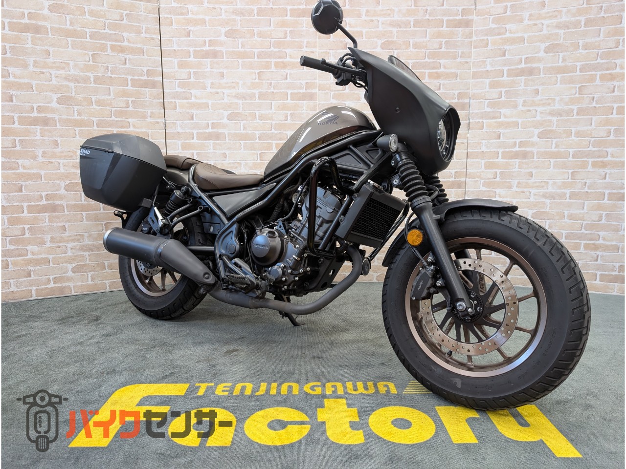 レブル250 Sエディション SHADSH23サイドボックス フェアリングキット リアキャリア エンジンガード カスタムLEDヘッドライト_2