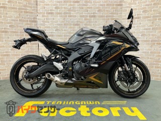 京都のバイクショップ・新車・中古車の販売・バイク買取り・ETC