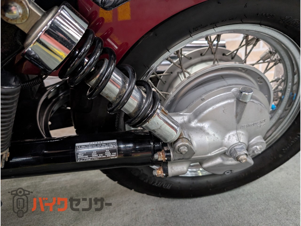 シャドウ400カスタム バックレスト エンジンガード ETC_21