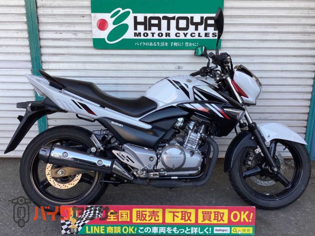 スズキ GSR250 B613202| BDSバイクセンサー