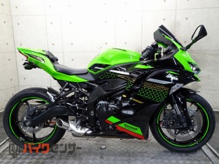 NINJA ZX-25R ETC 73446 | MotoHub