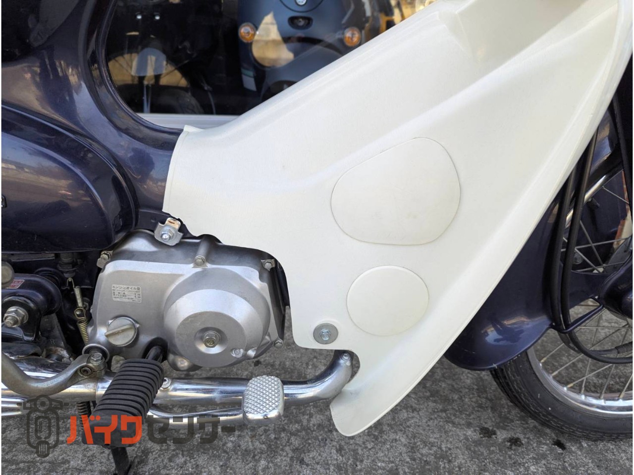 ホンダ スーパーカブ50DX ☆エンジン動画あり☆ キャブ車 キックのみ